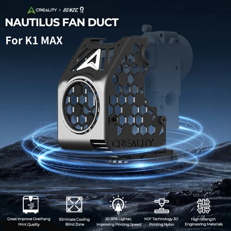 3D Printing Overhangs - Вентиляторный канал Creality X BEN2C Nautilus,
