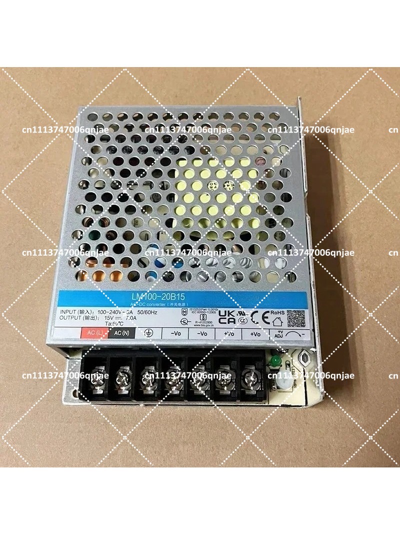 3D Printer Power Supply - Блок питания 100 Вт, AC/DC адаптер