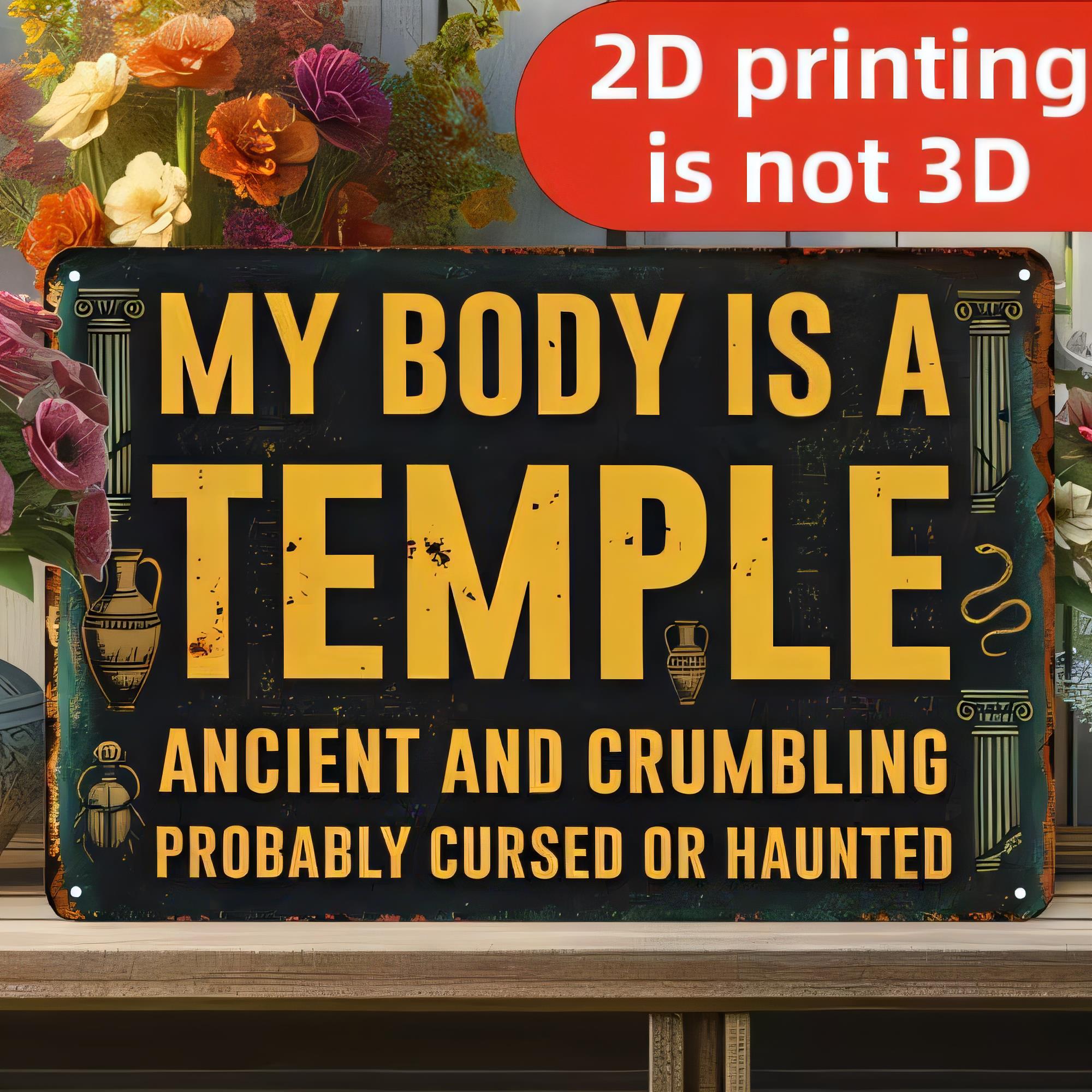 3D Printing Quote - Металлическая табличка для декора стен, 2D-печать
