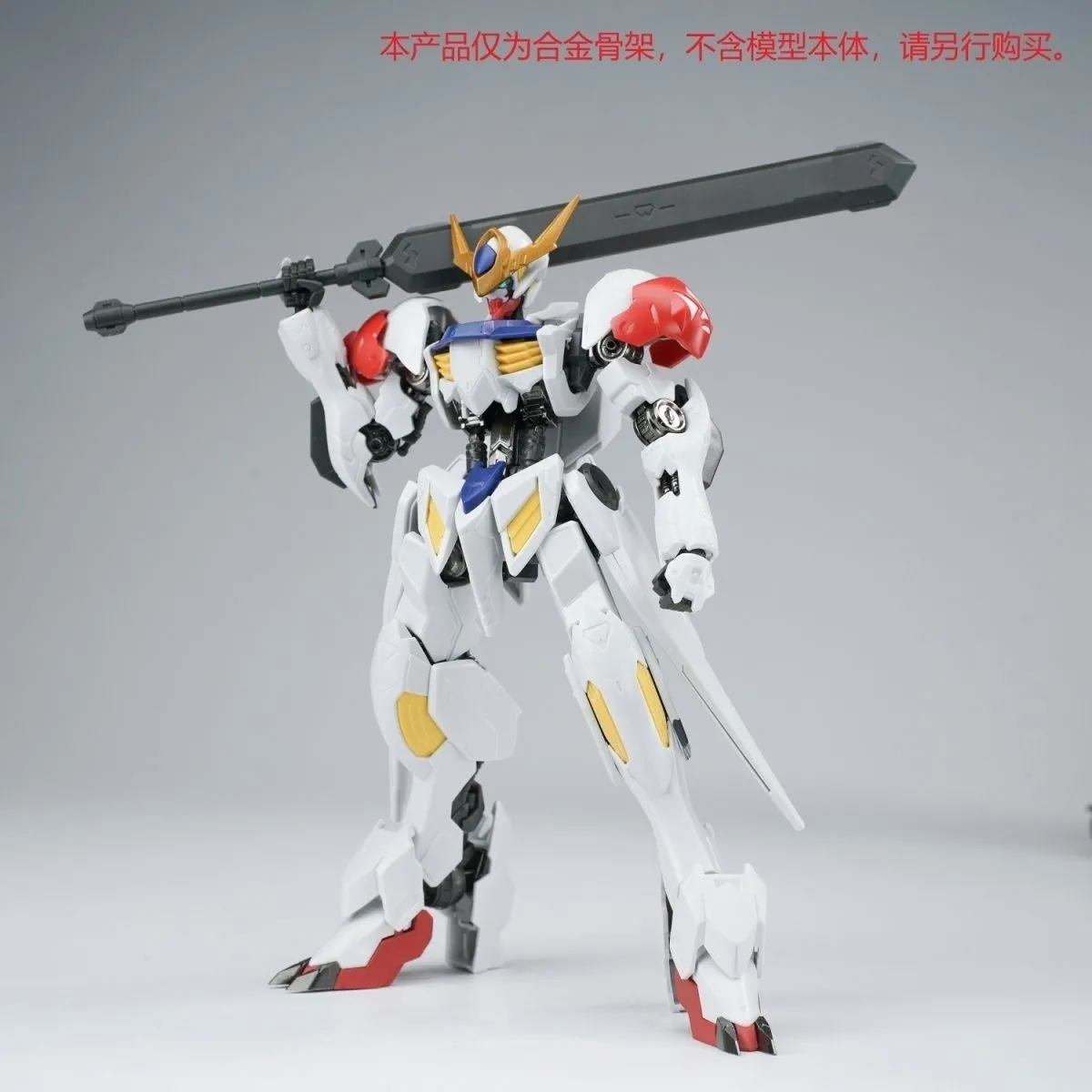Ew Hg 1/144 Barbatos Iron Bloo – обзор и цена 3D Printing Gundam