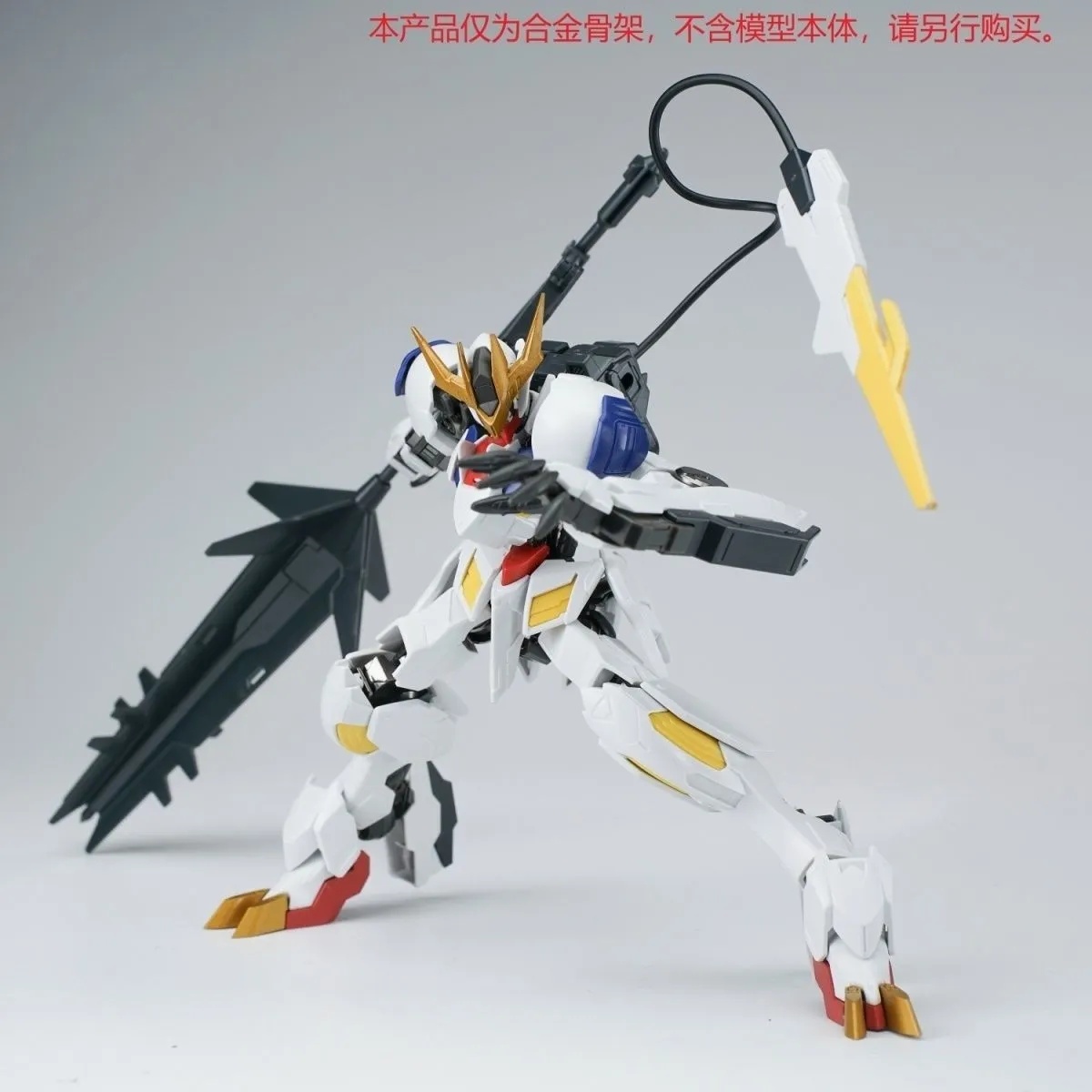 Ew Hg 1/144 Barbatos Iron Bloo – обзор и цена 3D Printing Gundam