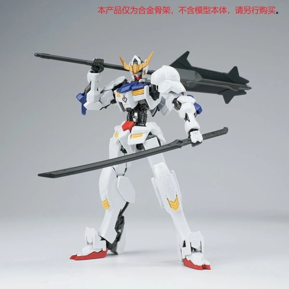 Ew Hg 1/144 Barbatos Iron Bloo – обзор и цена 3D Printing Gundam