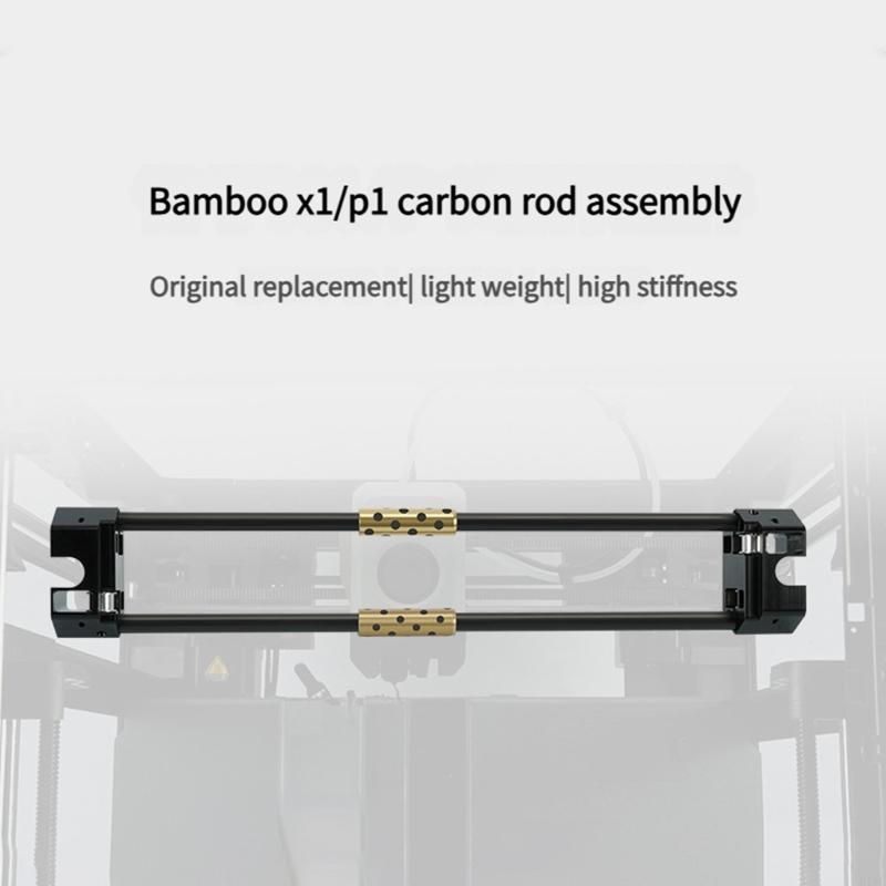 380 мм стержень из углеродного – обзор и цена 3D Printing X1 Carbon
