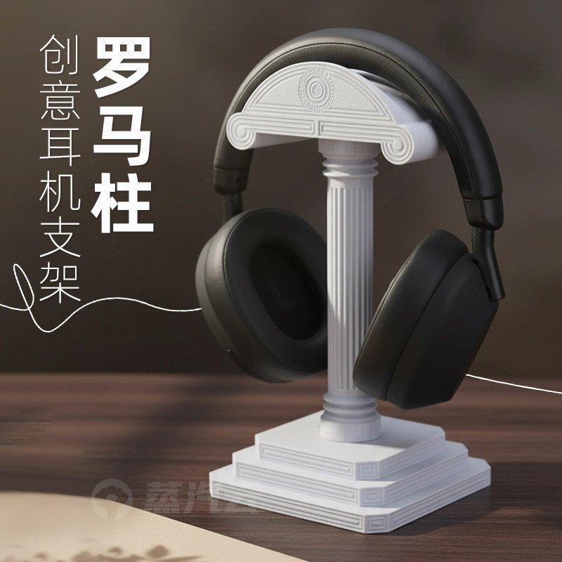 Подставка для наушников в виде – обзор и цена 3D Printing Desk