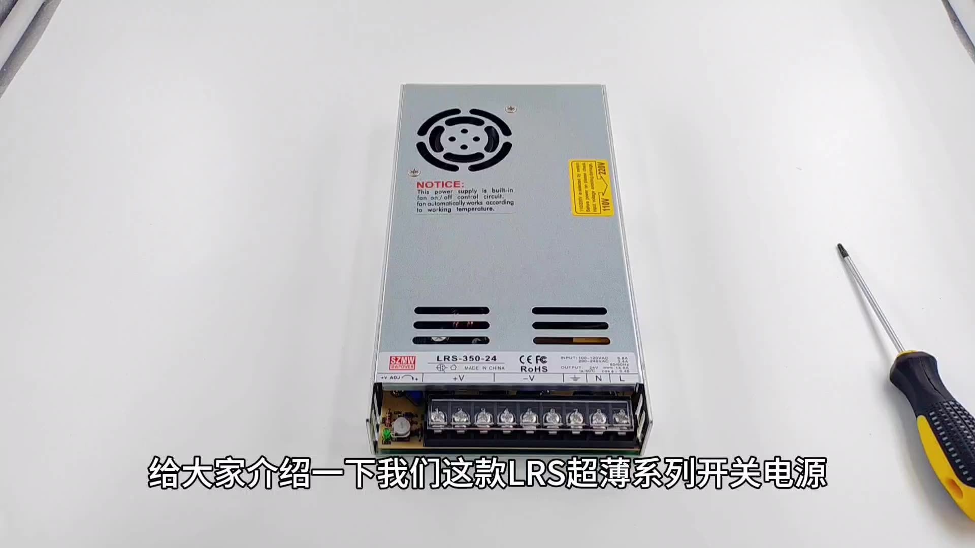 Серия LRS-350W 24В 15А / 12В 3 – обзор и цена 3D Printer Power Supply